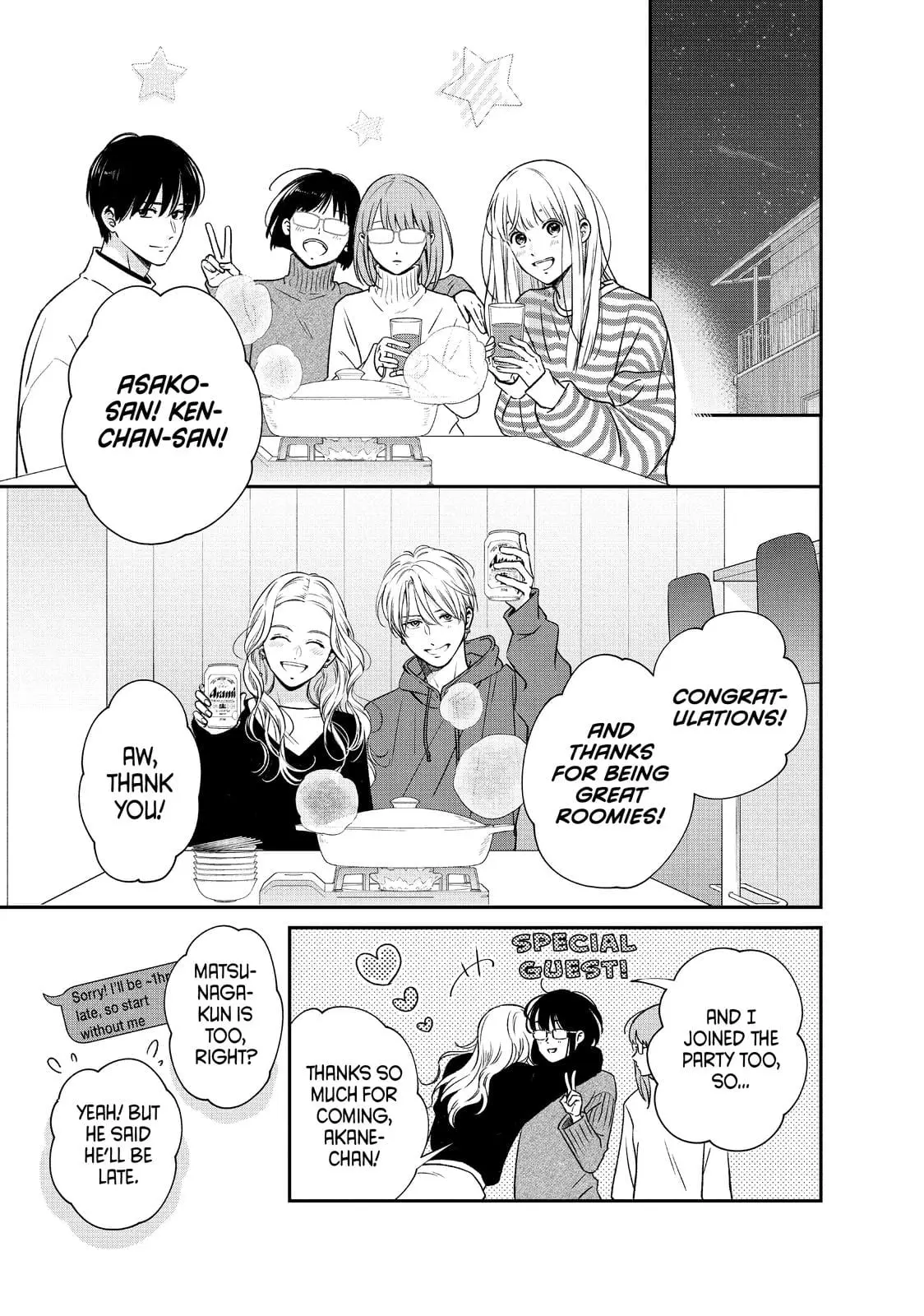 Living-Room Matsunaga-san - Chapter 39 - Page 17