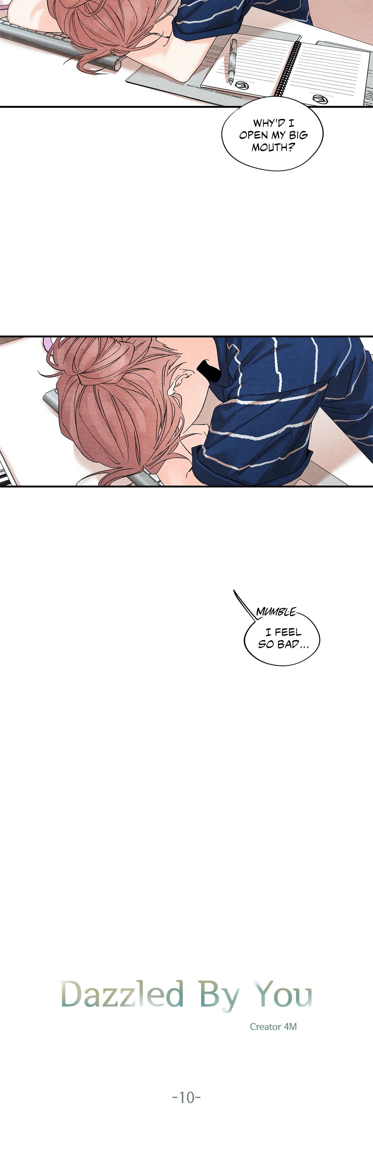 Dazzlingly Bright - Chapter 10 - Page 4