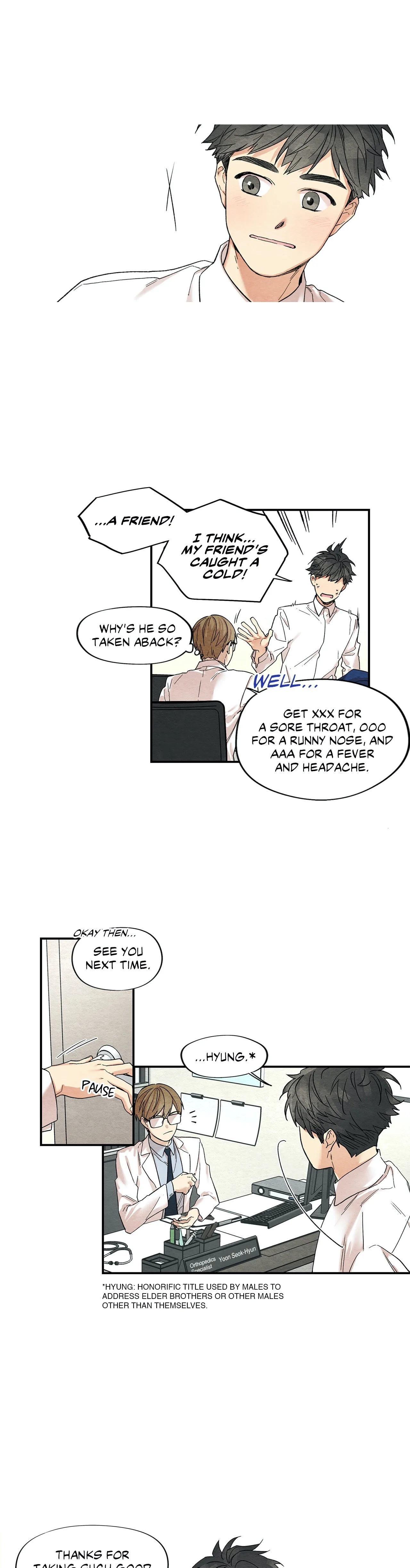 Dazzlingly Bright - Chapter 10 - Page 12