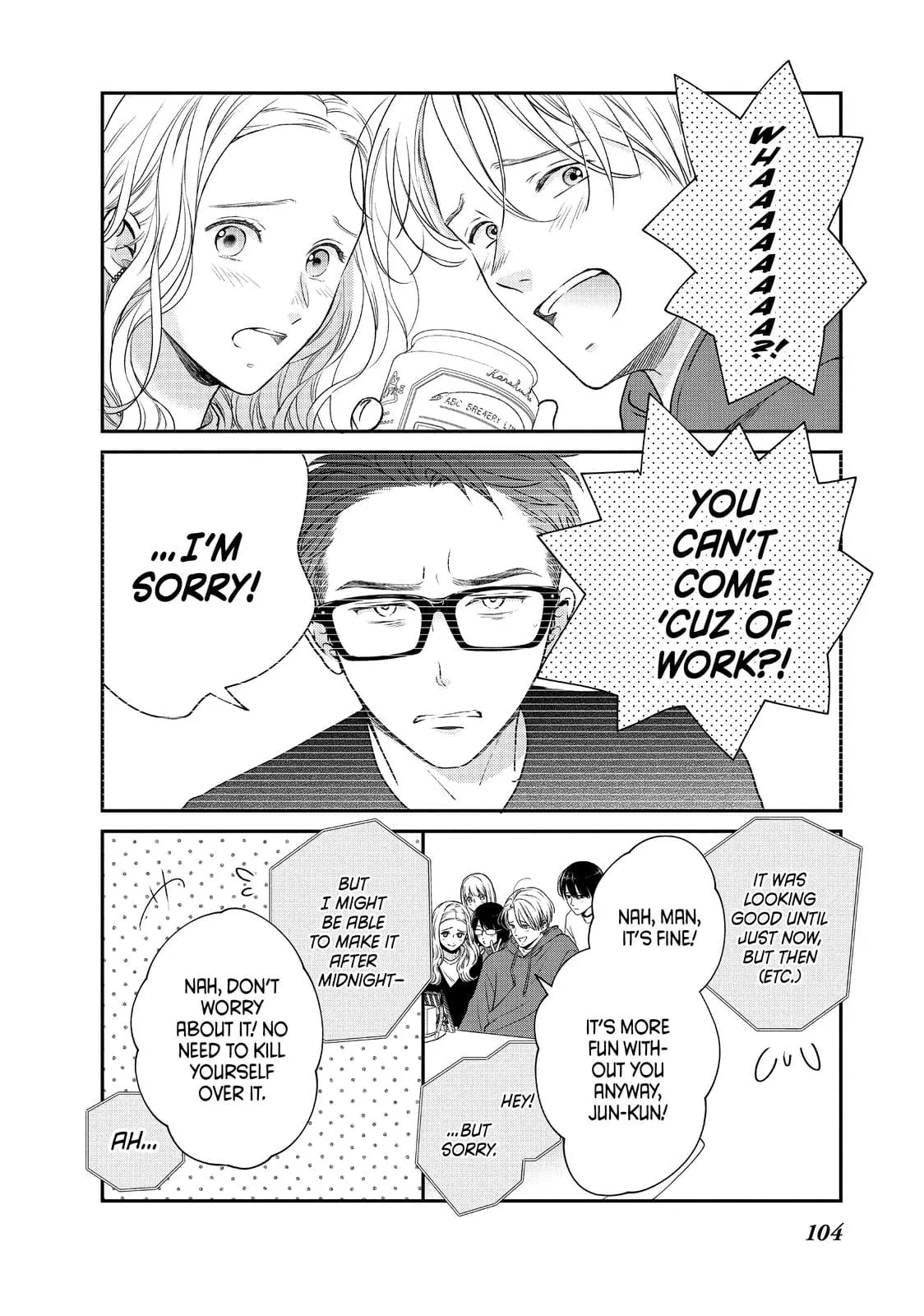 Living-Room Matsunaga-san - Chapter 39 - Page 20