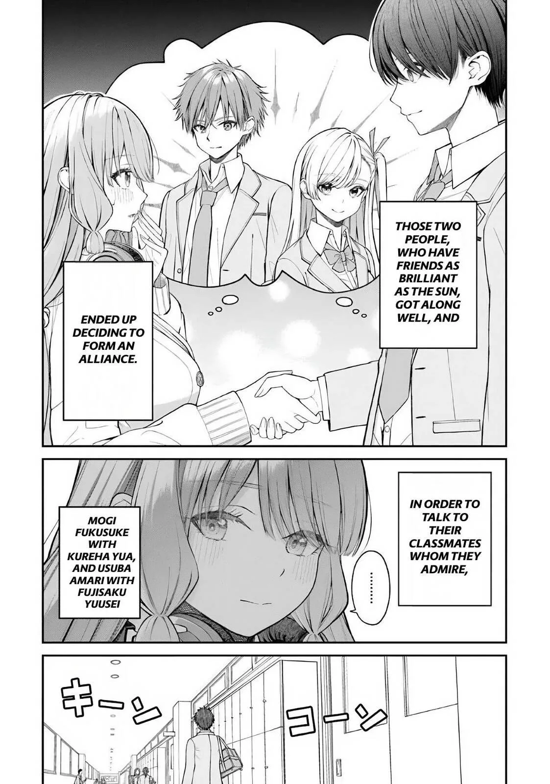 I Found Amari-chan Next to the Number One Girl I Wanted to Make My Girlfriend - Chapter 0 PROLOGUE - Page 3