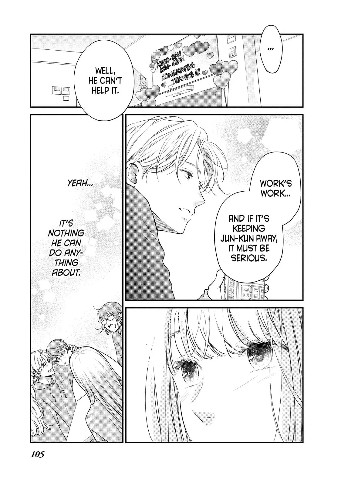 Living-Room Matsunaga-san - Chapter 39 - Page 21
