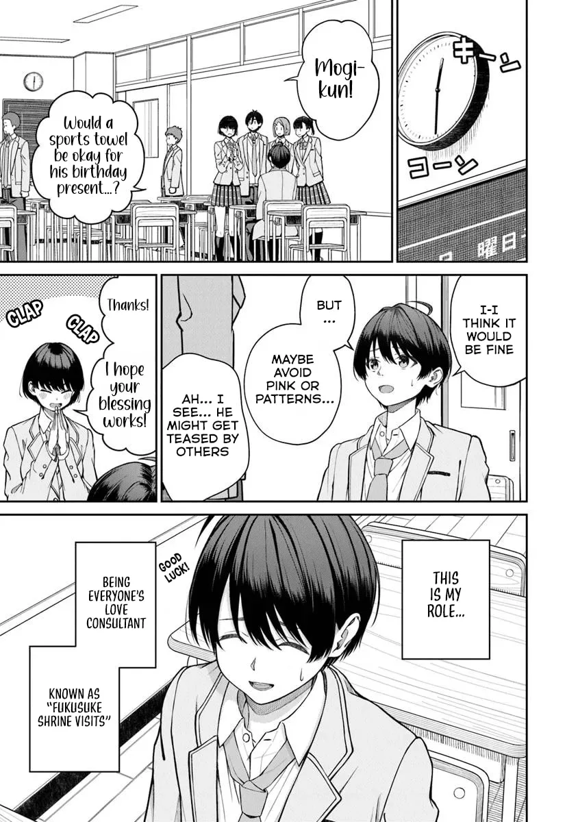I Found Amari-chan Next to the Number One Girl I Wanted to Make My Girlfriend - Chapter 1 - Page 8