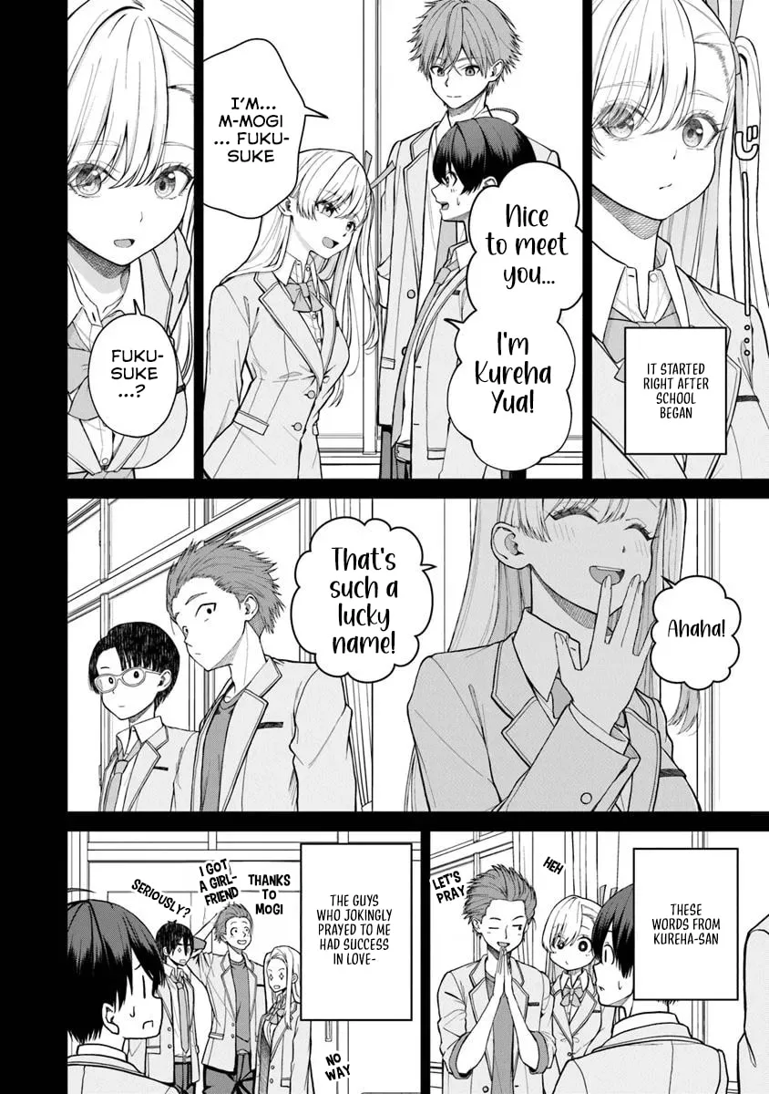 I Found Amari-chan Next to the Number One Girl I Wanted to Make My Girlfriend - Chapter 1 - Page 9