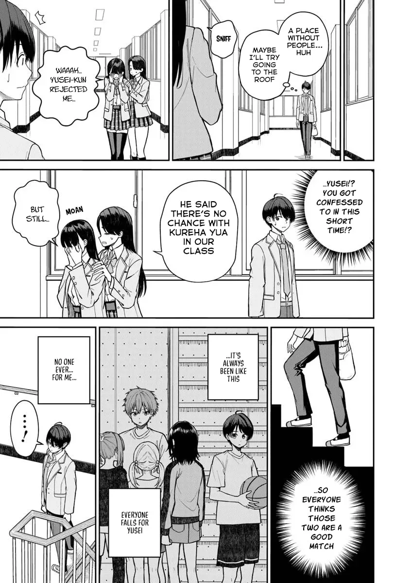 I Found Amari-chan Next to the Number One Girl I Wanted to Make My Girlfriend - Chapter 1 - Page 12