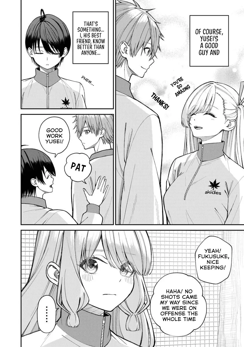 I Found Amari-chan Next to the Number One Girl I Wanted to Make My Girlfriend - Chapter 1 - Page 24