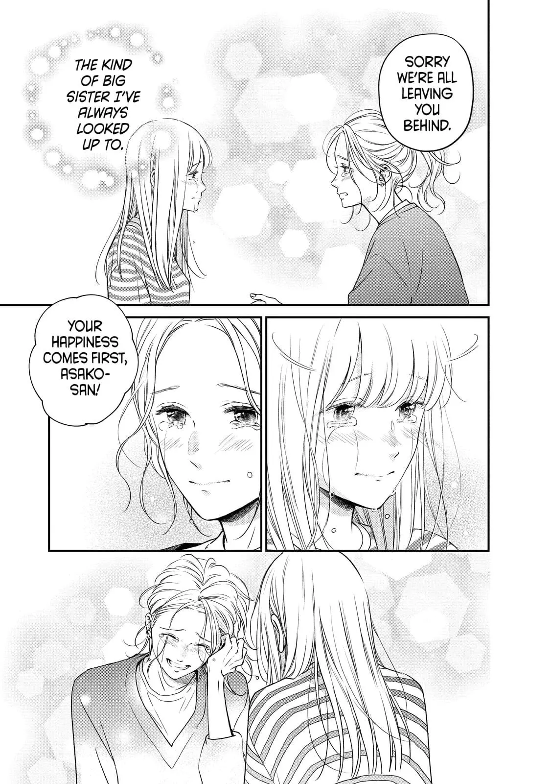 Living-Room Matsunaga-san - Chapter 39 - Page 25