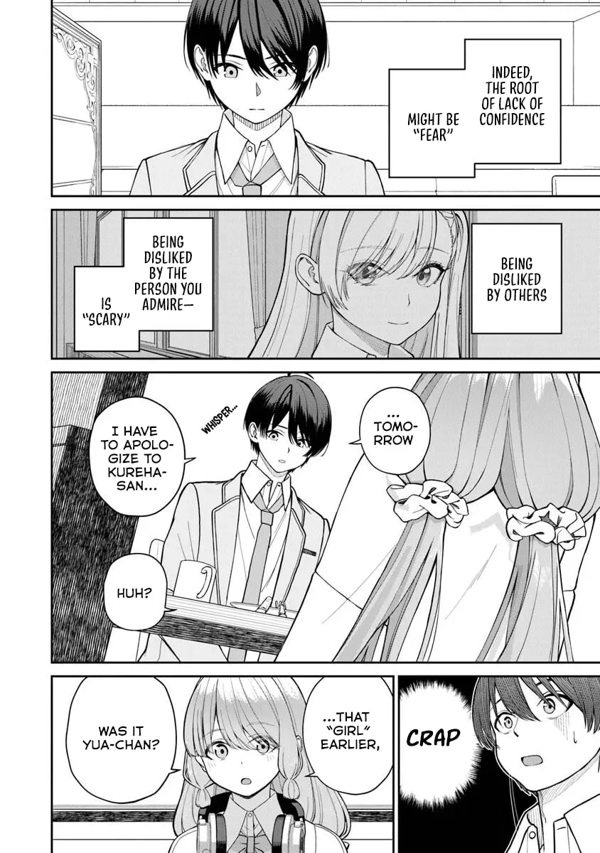 I Found Amari-chan Next to the Number One Girl I Wanted to Make My Girlfriend - Chapter 1 - Page 47