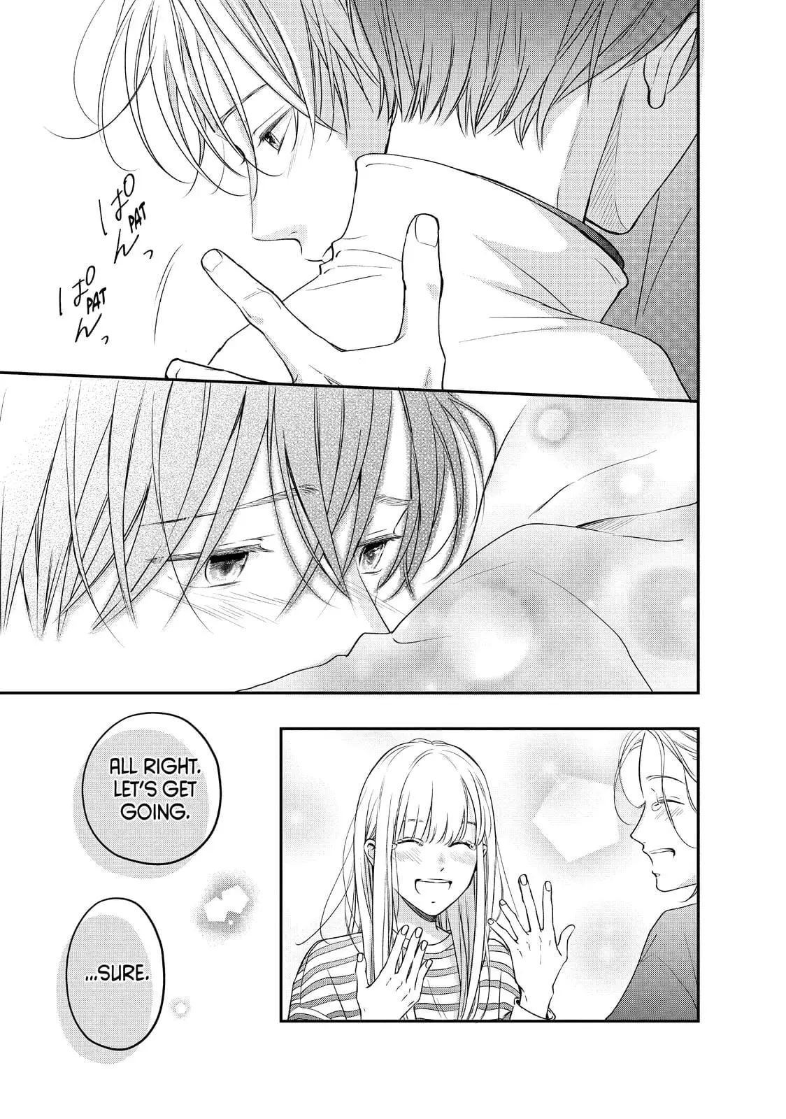 Living-Room Matsunaga-san - Chapter 39 - Page 27
