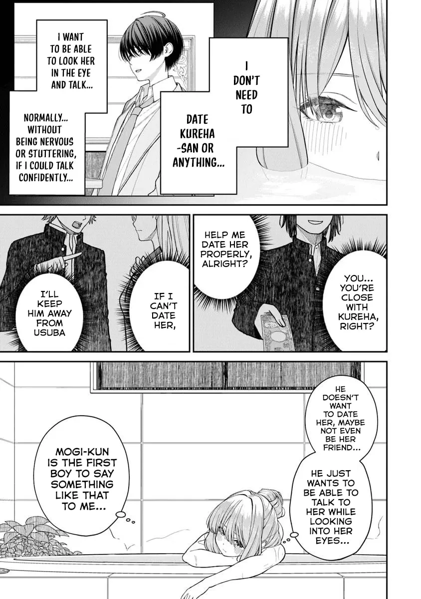 I Found Amari-chan Next to the Number One Girl I Wanted to Make My Girlfriend - Chapter 1.5 - Page 5