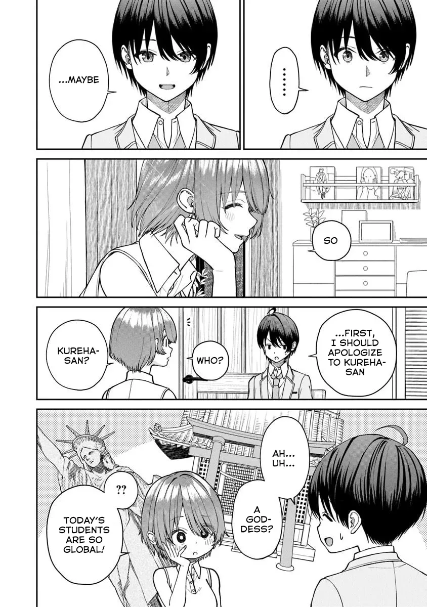 I Found Amari-chan Next to the Number One Girl I Wanted to Make My Girlfriend - Chapter 2.1 - Page 4