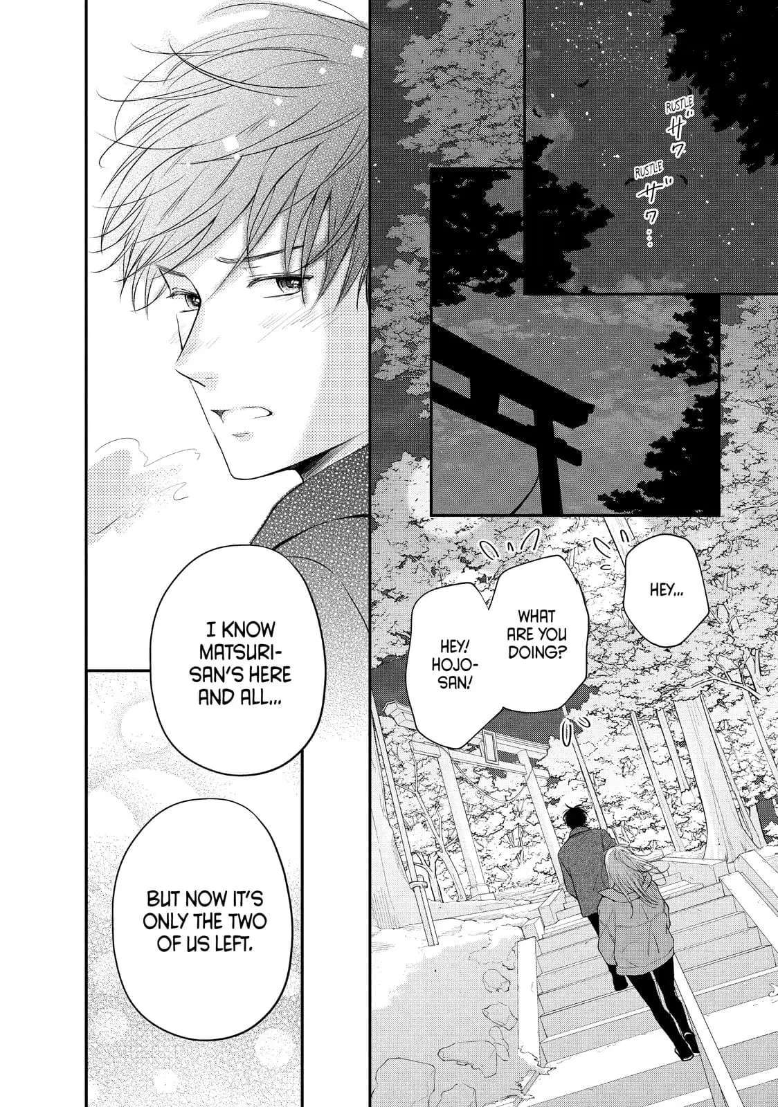 Living-Room Matsunaga-san - Chapter 39 - Page 32