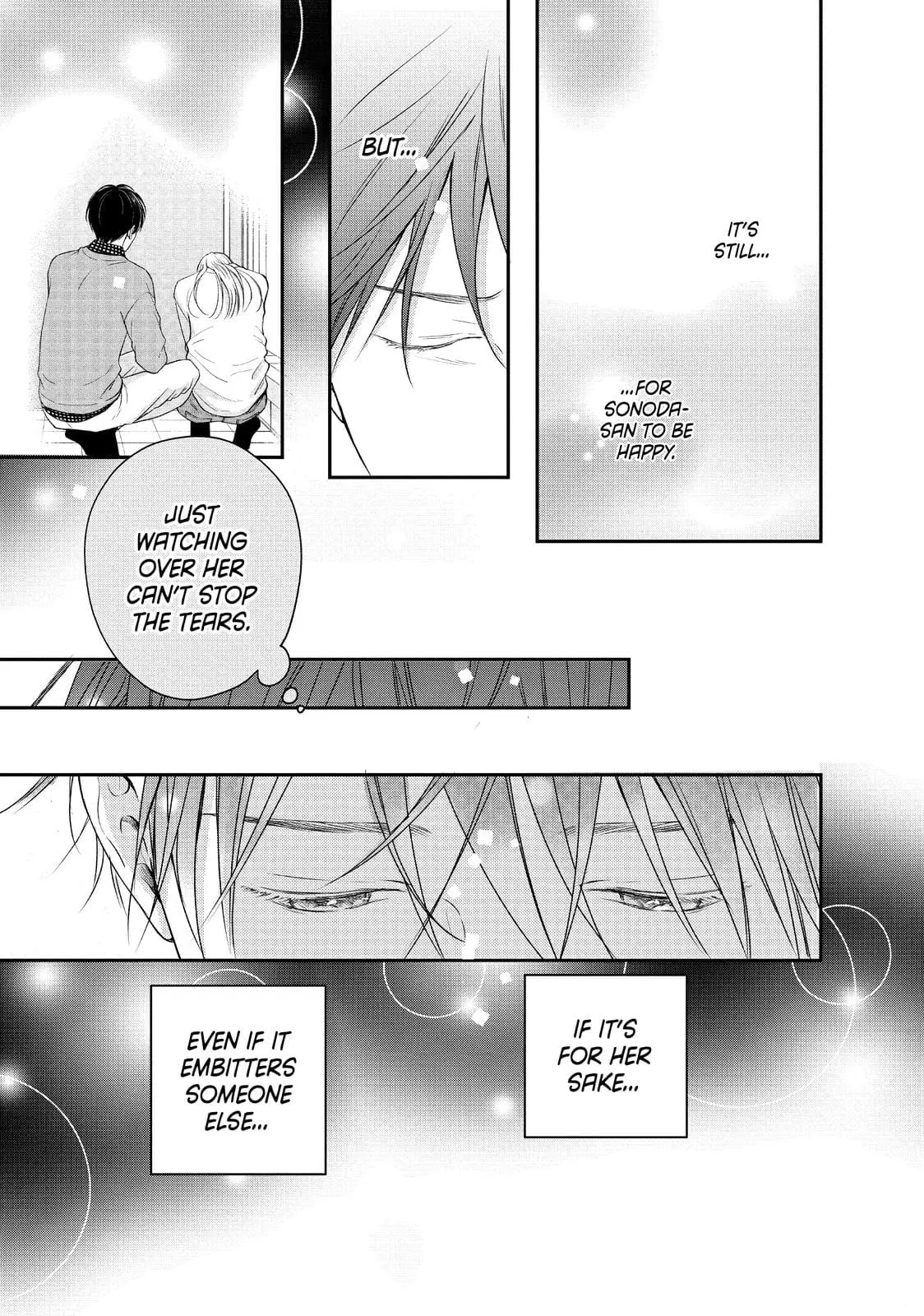Living-Room Matsunaga-san - Chapter 39 - Page 35