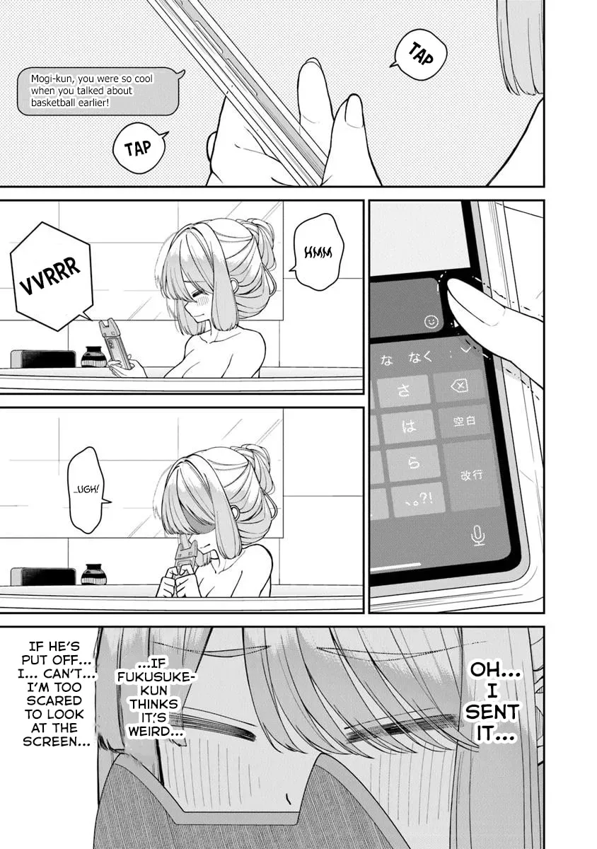 I Found Amari-chan Next to the Number One Girl I Wanted to Make My Girlfriend - Chapter 4.5 - Page 7