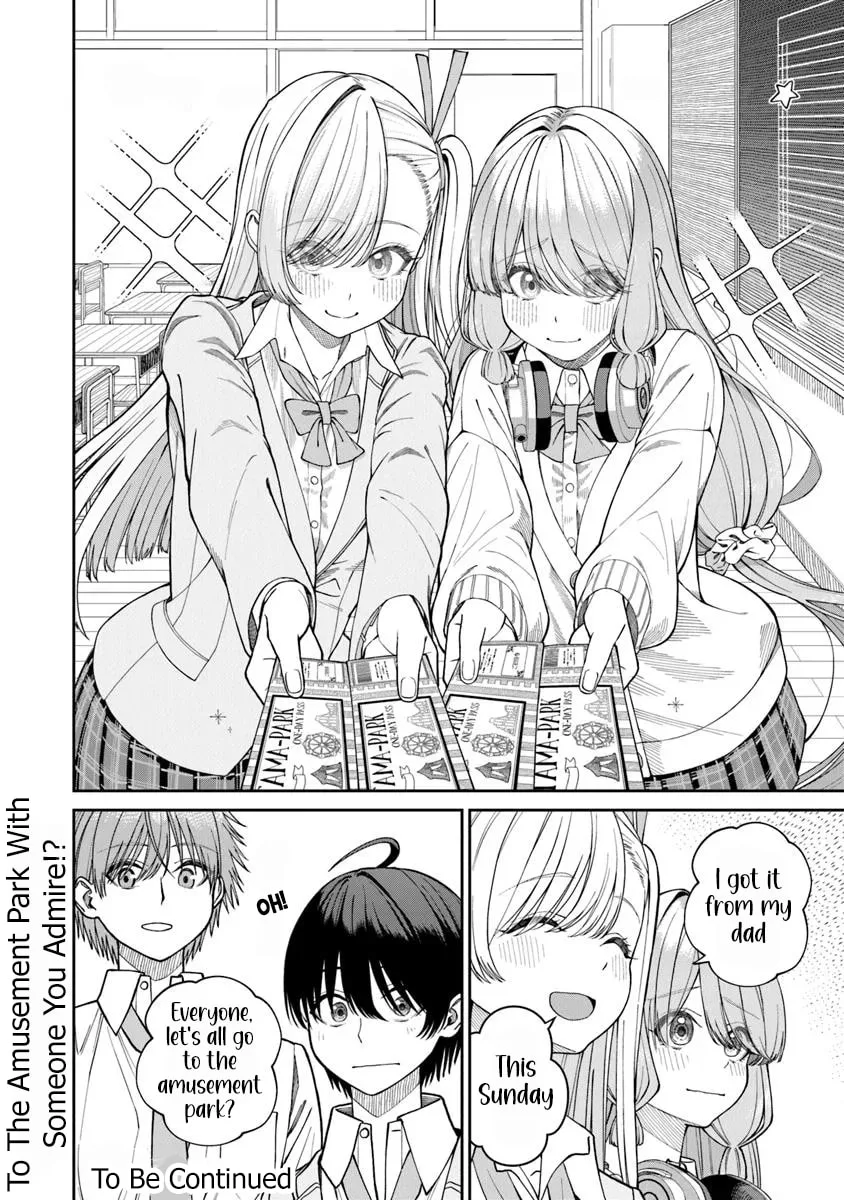 I Found Amari-chan Next to the Number One Girl I Wanted to Make My Girlfriend - Chapter 4.5 - Page 12