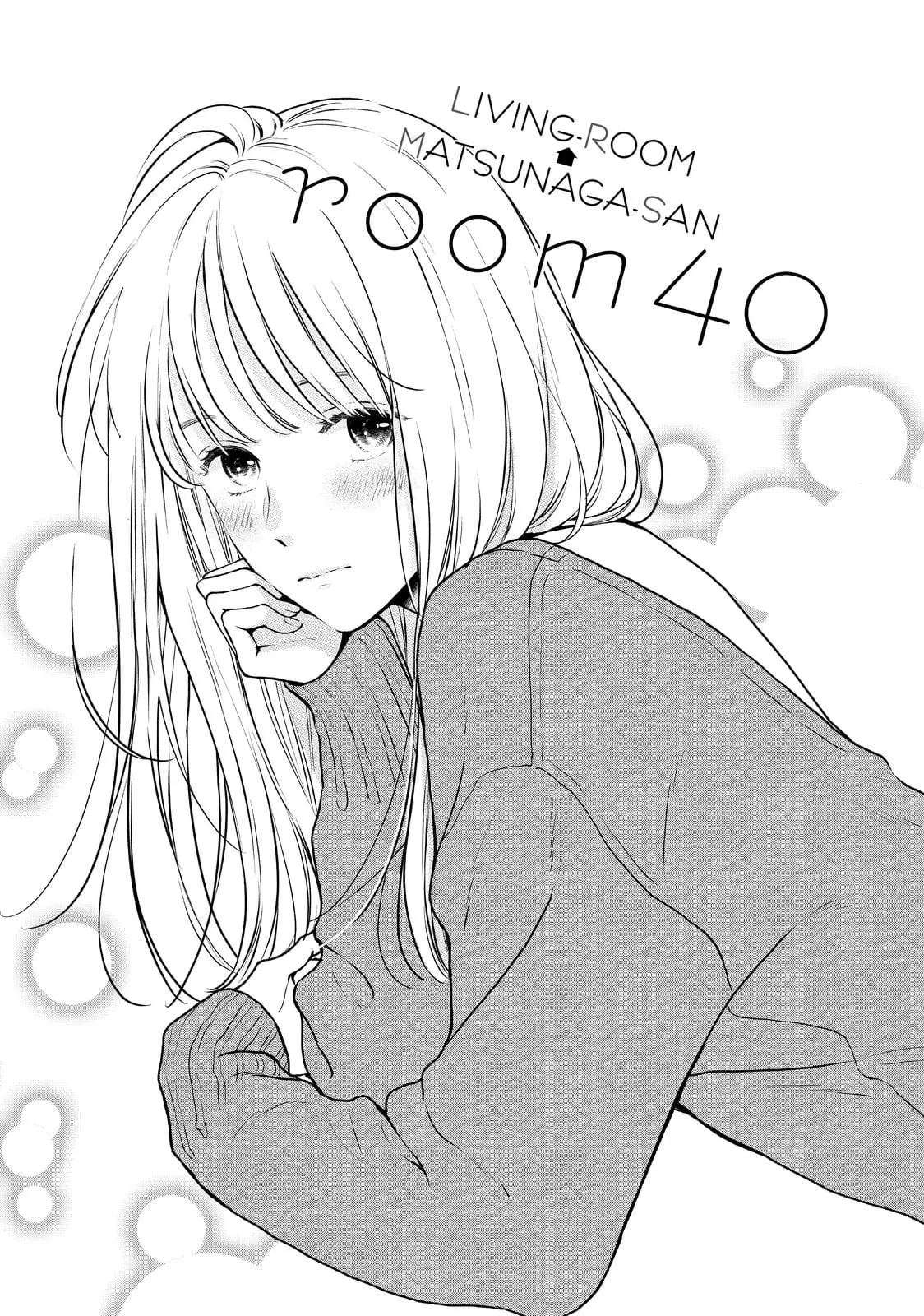Living-Room Matsunaga-san - Chapter 40 - Page 1