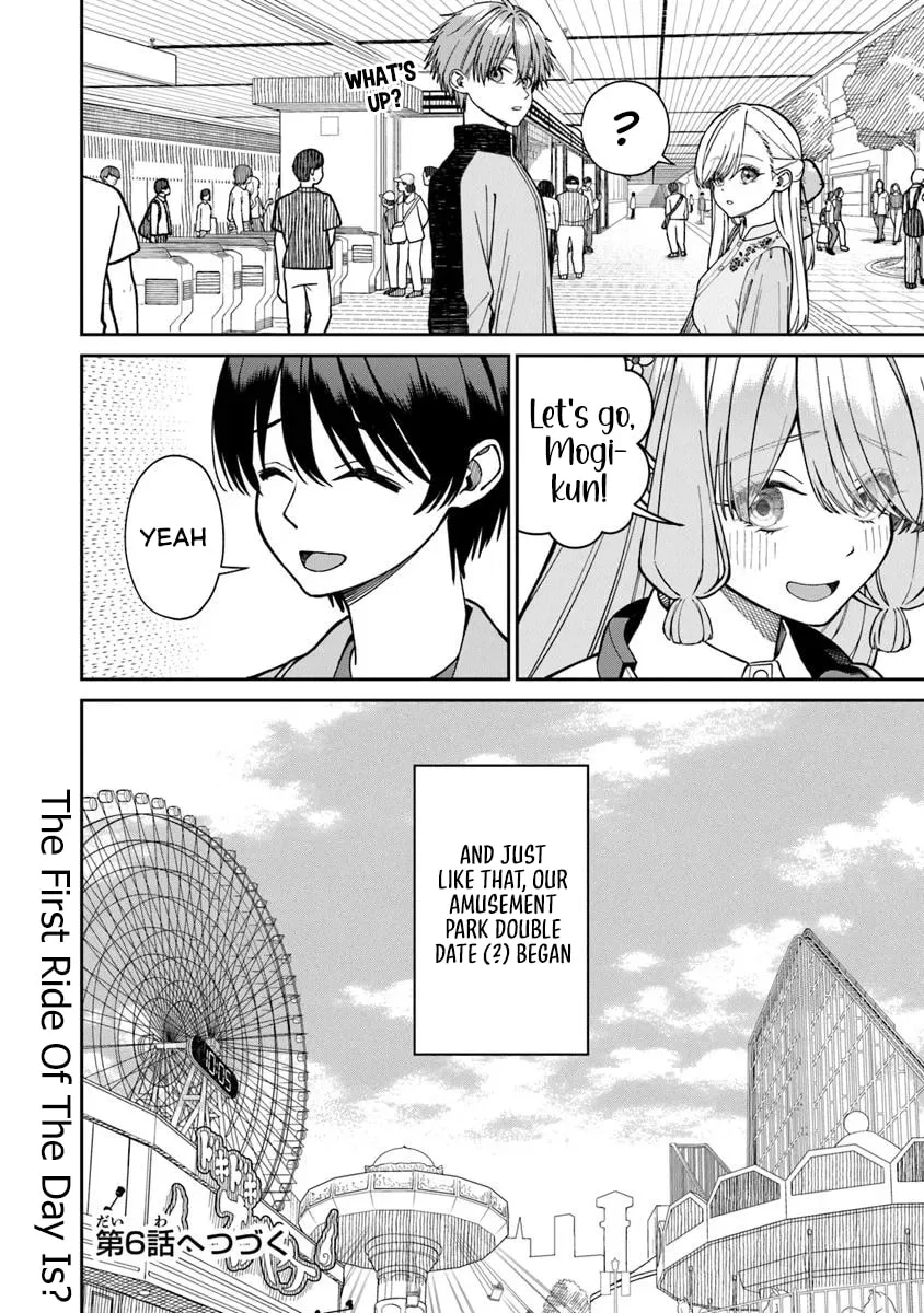 I Found Amari-chan Next to the Number One Girl I Wanted to Make My Girlfriend - Chapter 5.2 - Page 13