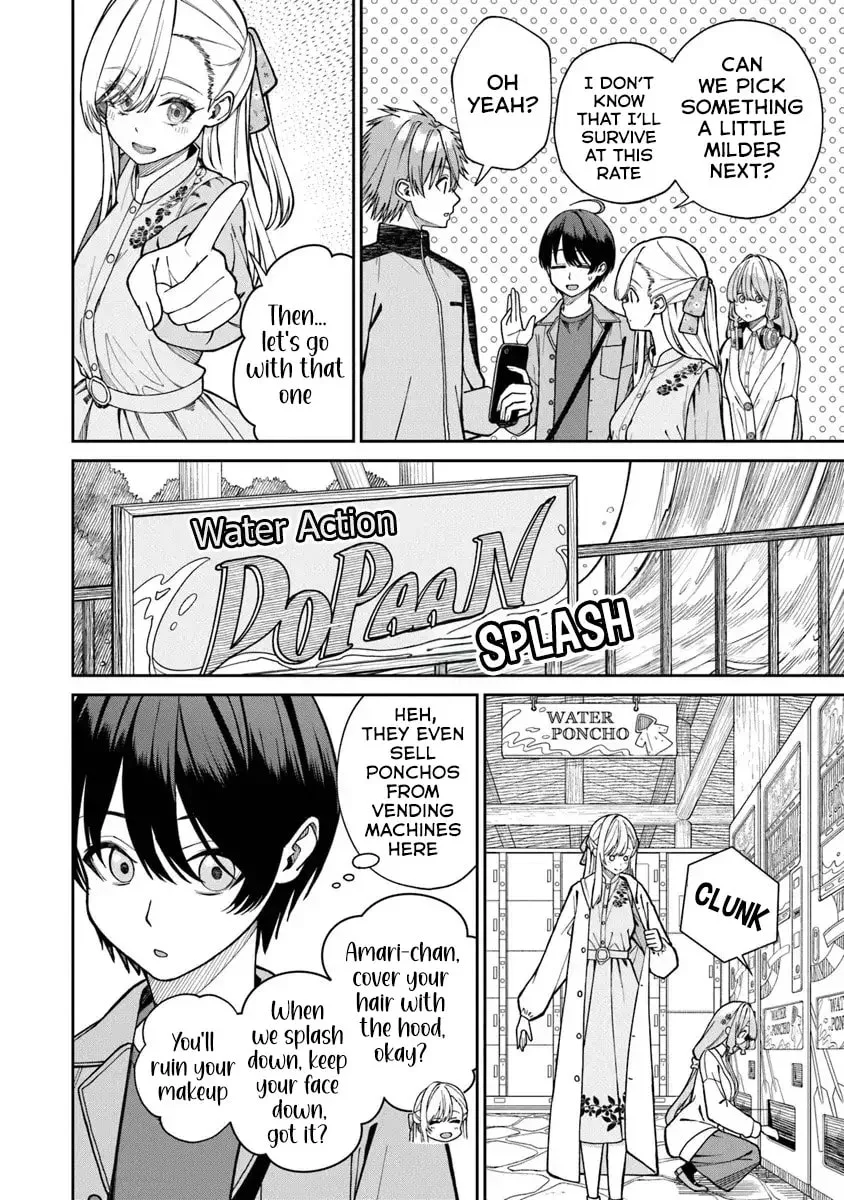 I Found Amari-chan Next to the Number One Girl I Wanted to Make My Girlfriend - Chapter 6.1 - Page 6