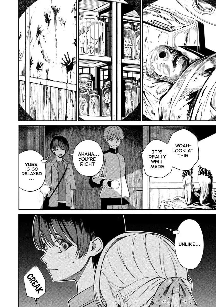 I Found Amari-chan Next to the Number One Girl I Wanted to Make My Girlfriend - Chapter 6.2 - Page 1