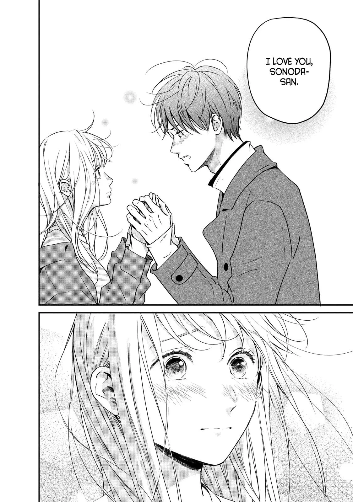 Living-Room Matsunaga-san - Chapter 40 - Page 4