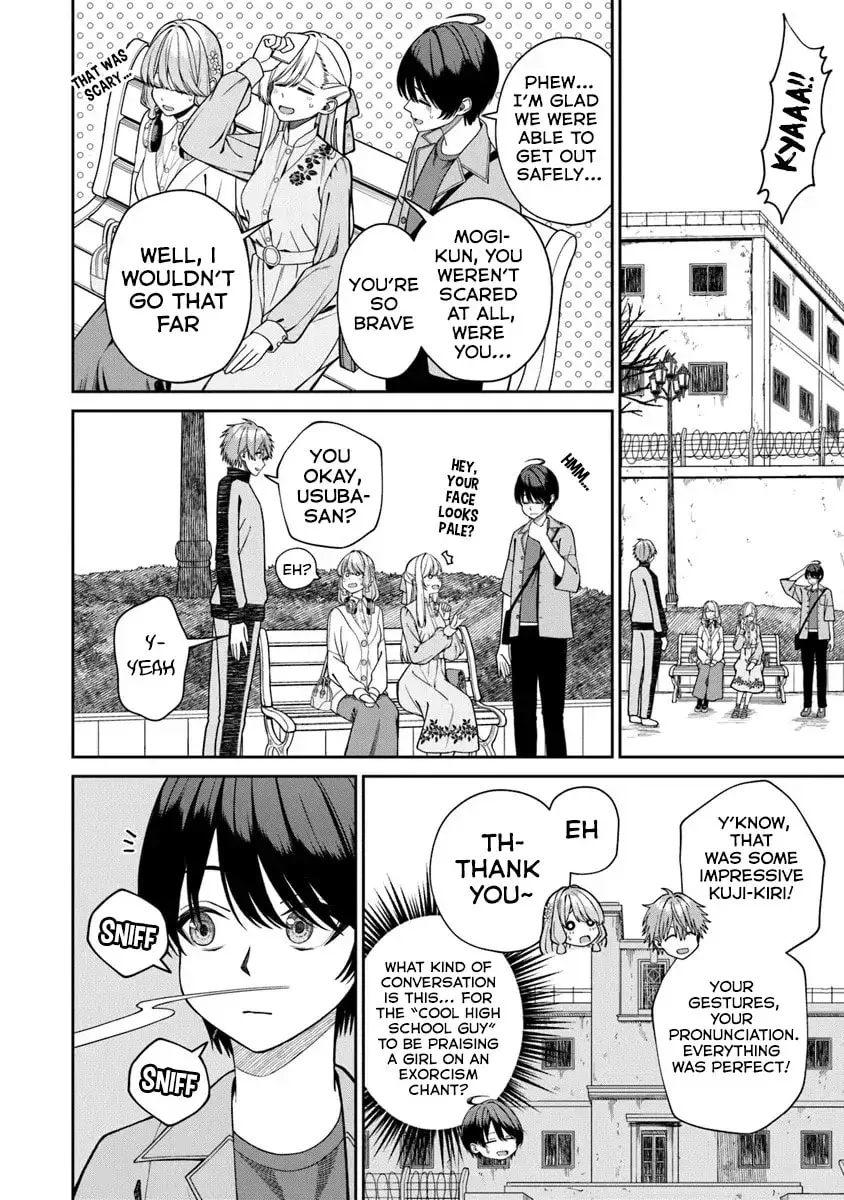 I Found Amari-chan Next to the Number One Girl I Wanted to Make My Girlfriend - Chapter 6.2 - Page 5