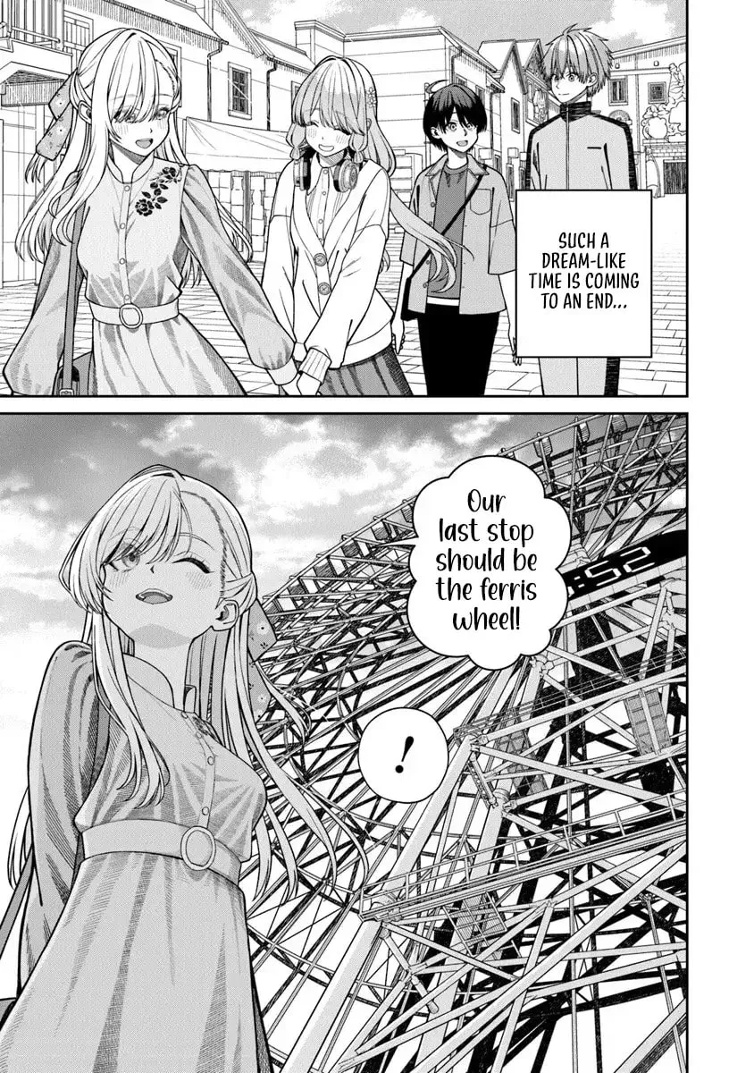 I Found Amari-chan Next to the Number One Girl I Wanted to Make My Girlfriend - Chapter 6.2 - Page 12