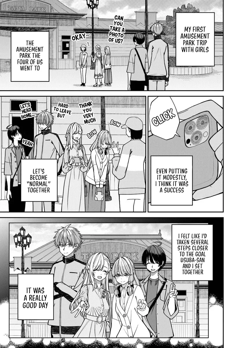 I Found Amari-chan Next to the Number One Girl I Wanted to Make My Girlfriend - Chapter 7.2 - Page 15