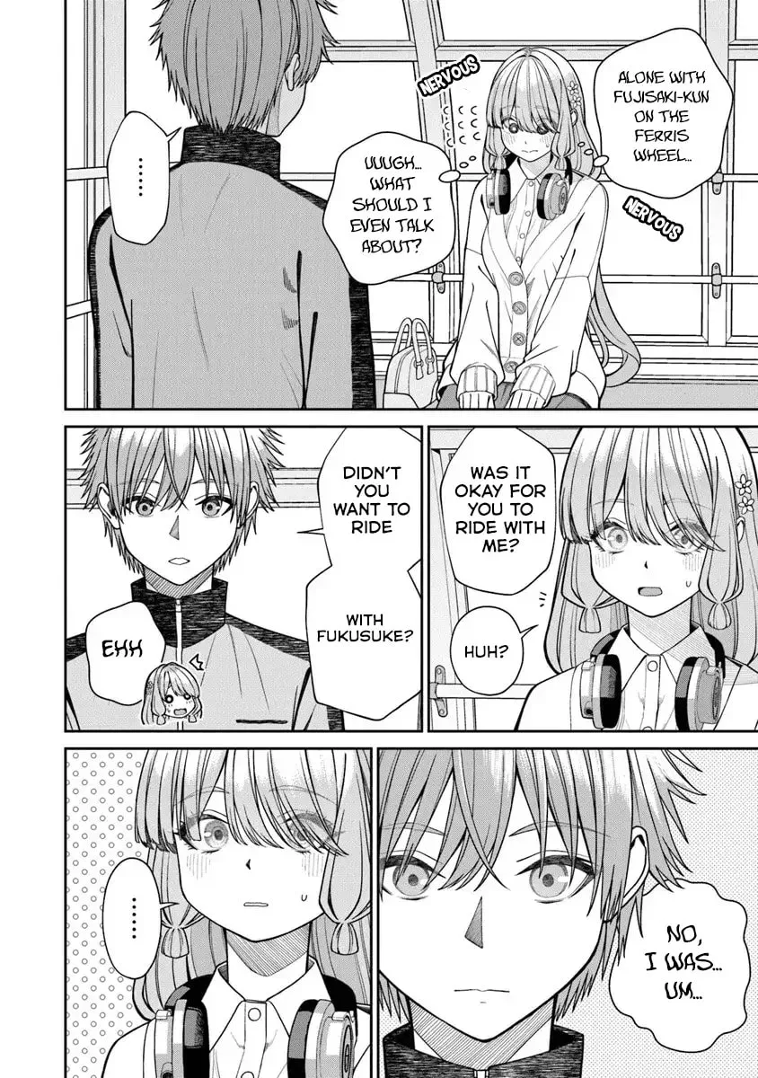 I Found Amari-chan Next to the Number One Girl I Wanted to Make My Girlfriend - Chapter 7.5 - Page 2