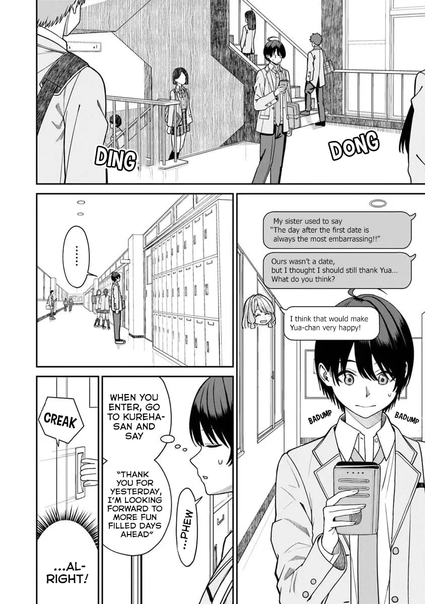 I Found Amari-chan Next to the Number One Girl I Wanted to Make My Girlfriend - Chapter 8 - Page 2