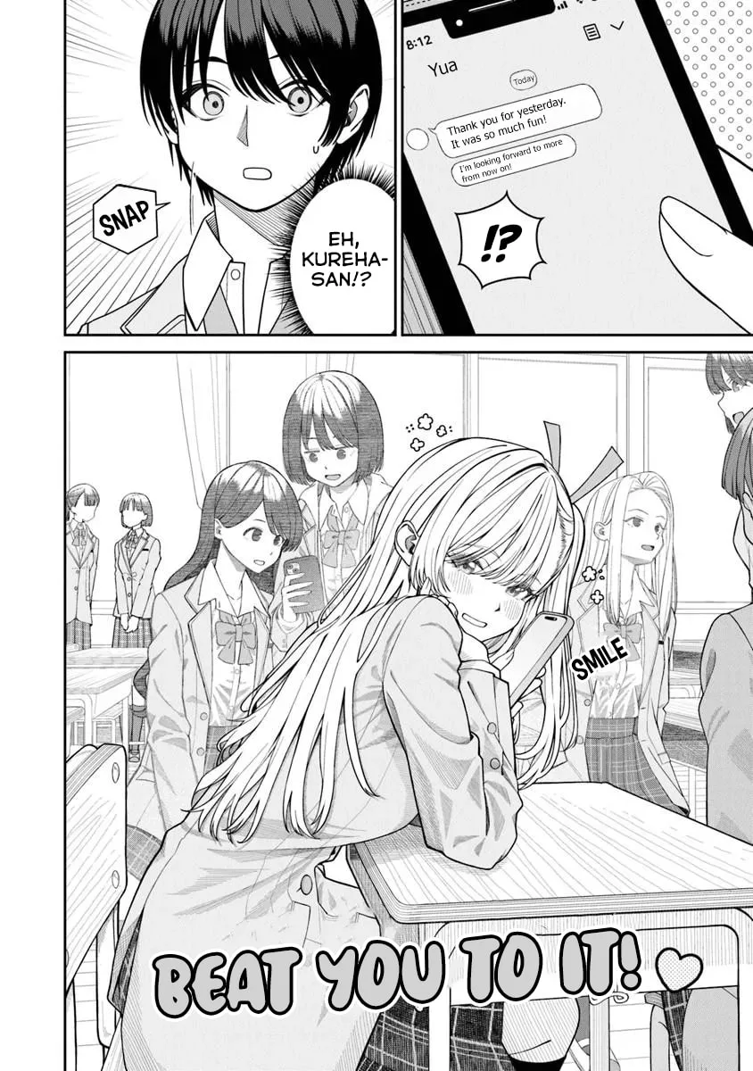 I Found Amari-chan Next to the Number One Girl I Wanted to Make My Girlfriend - Chapter 8 - Page 4