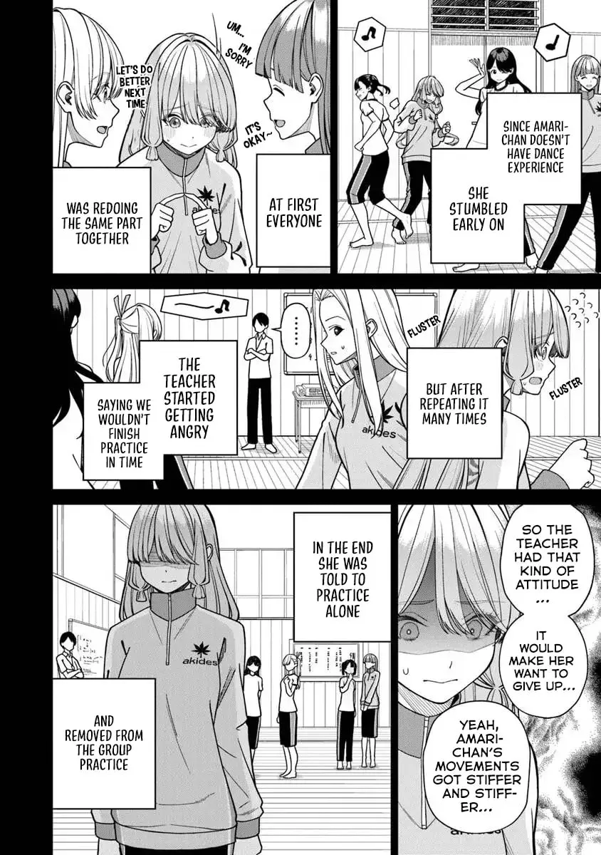 I Found Amari-chan Next to the Number One Girl I Wanted to Make My Girlfriend - Chapter 9 - Page 4