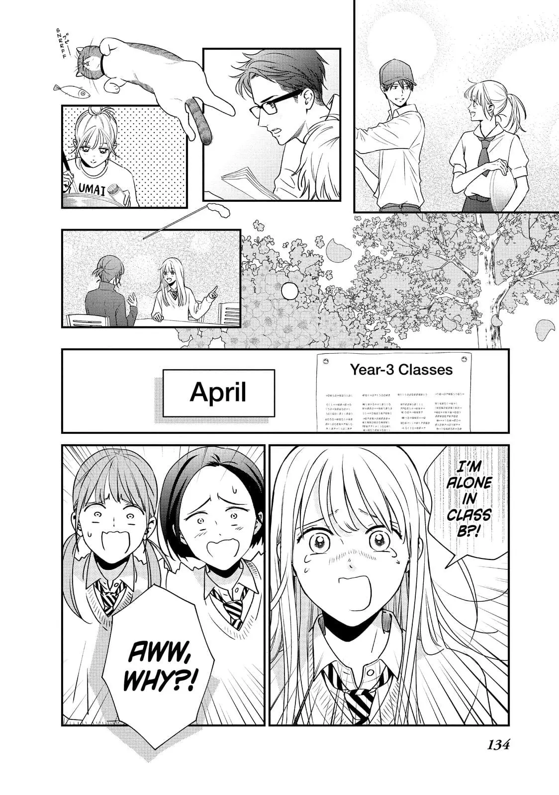 Living-Room Matsunaga-san - Chapter 40 - Page 12