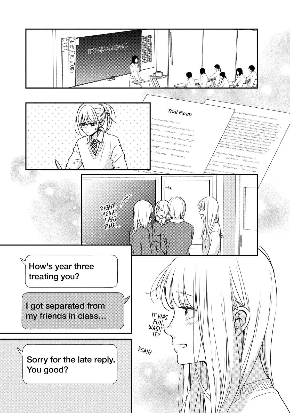 Living-Room Matsunaga-san - Chapter 40 - Page 13