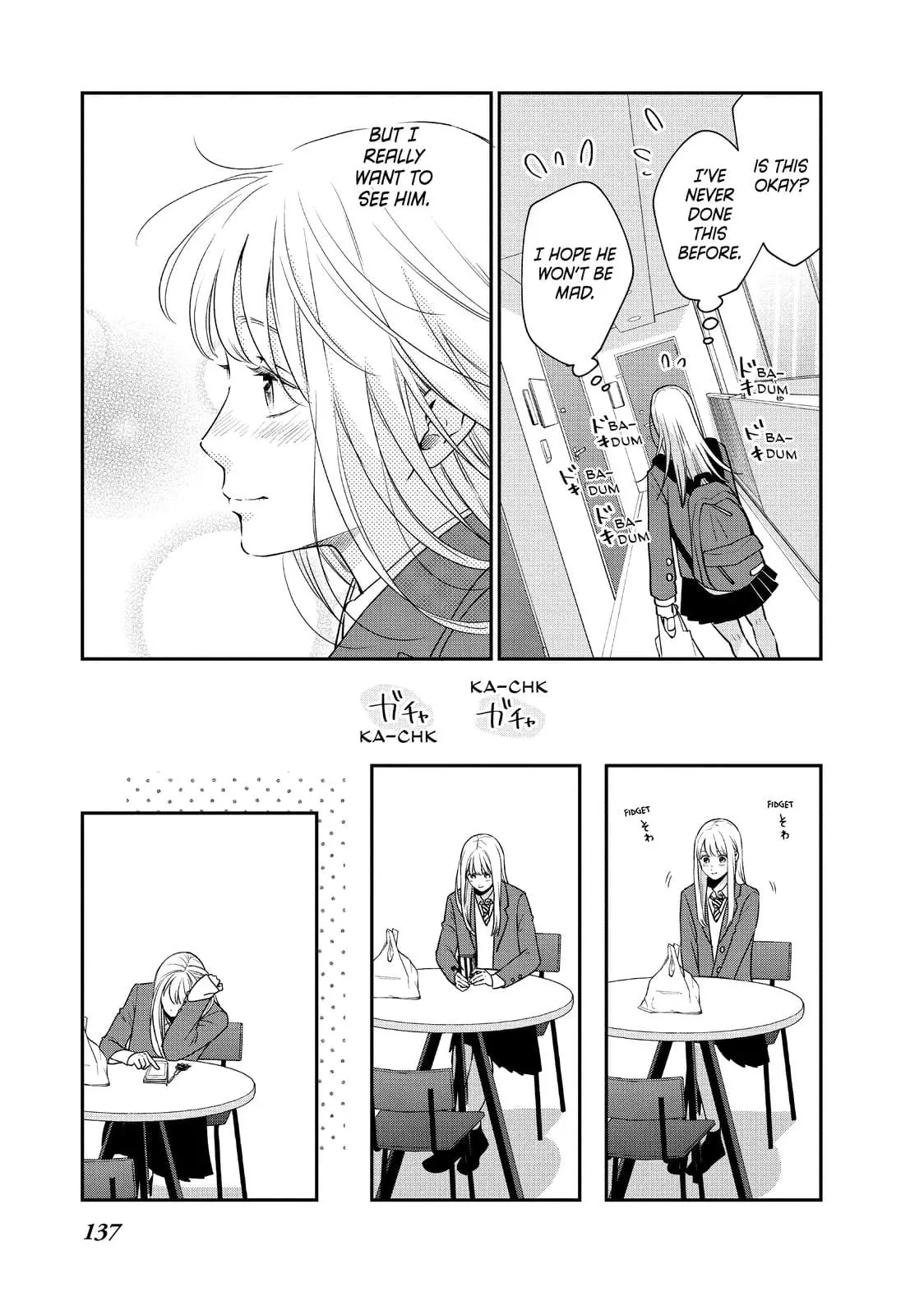 Living-Room Matsunaga-san - Chapter 40 - Page 15