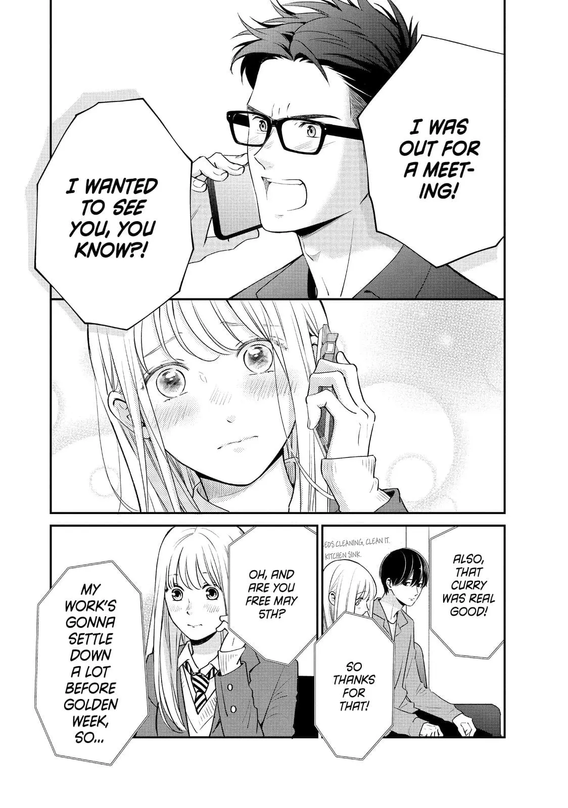 Living-Room Matsunaga-san - Chapter 40 - Page 19