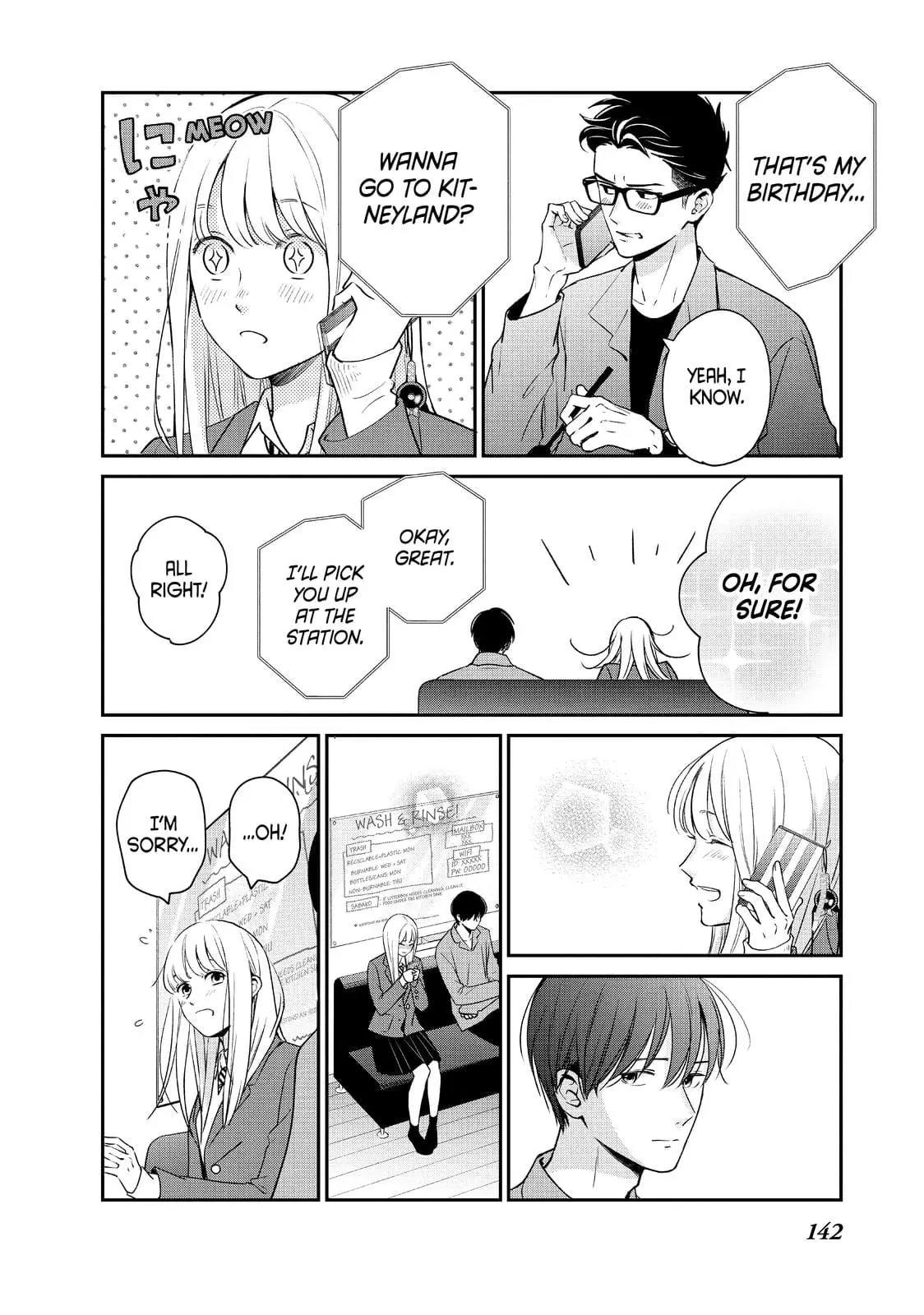 Living-Room Matsunaga-san - Chapter 40 - Page 20