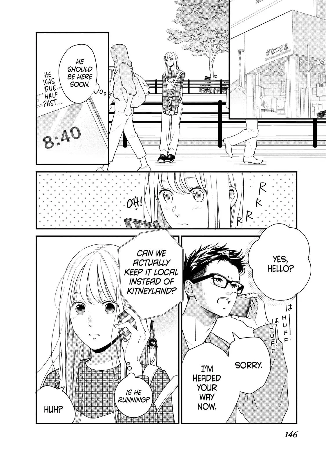 Living-Room Matsunaga-san - Chapter 40 - Page 24