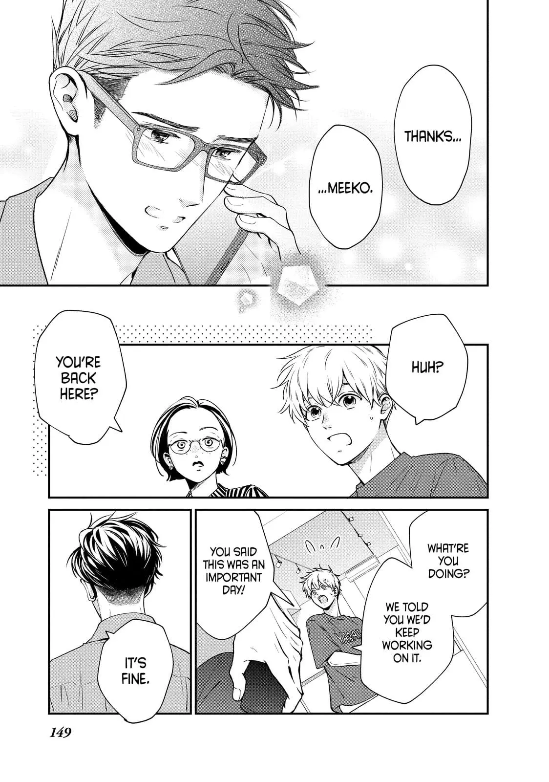 Living-Room Matsunaga-san - Chapter 40 - Page 27
