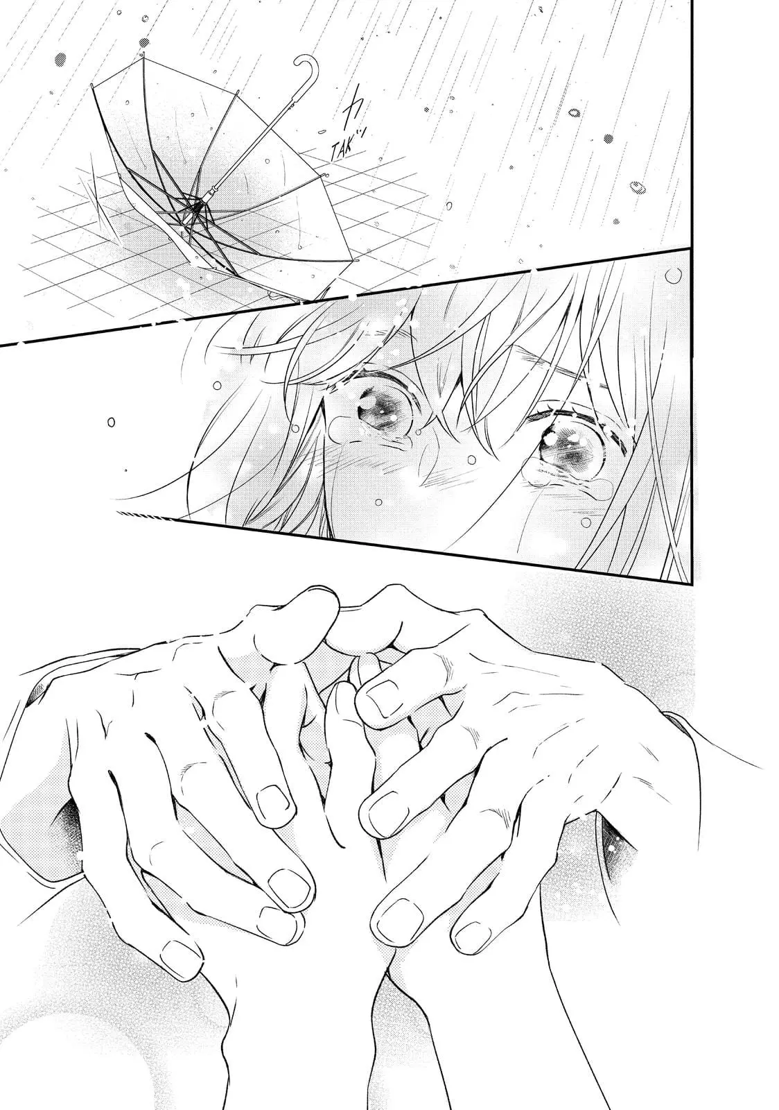 Living-Room Matsunaga-san - Chapter 40 - Page 33