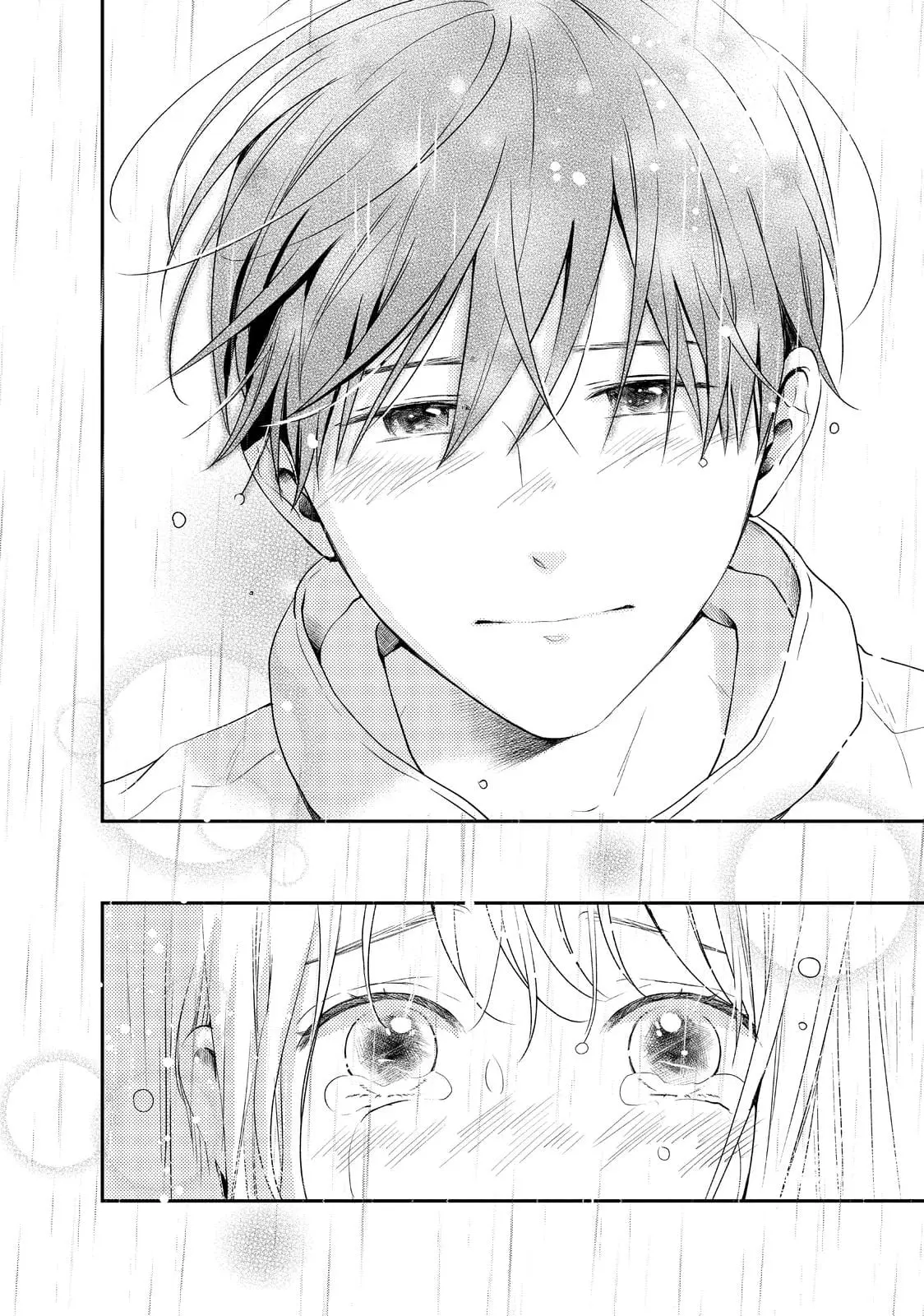 Living-Room Matsunaga-san - Chapter 40 - Page 34
