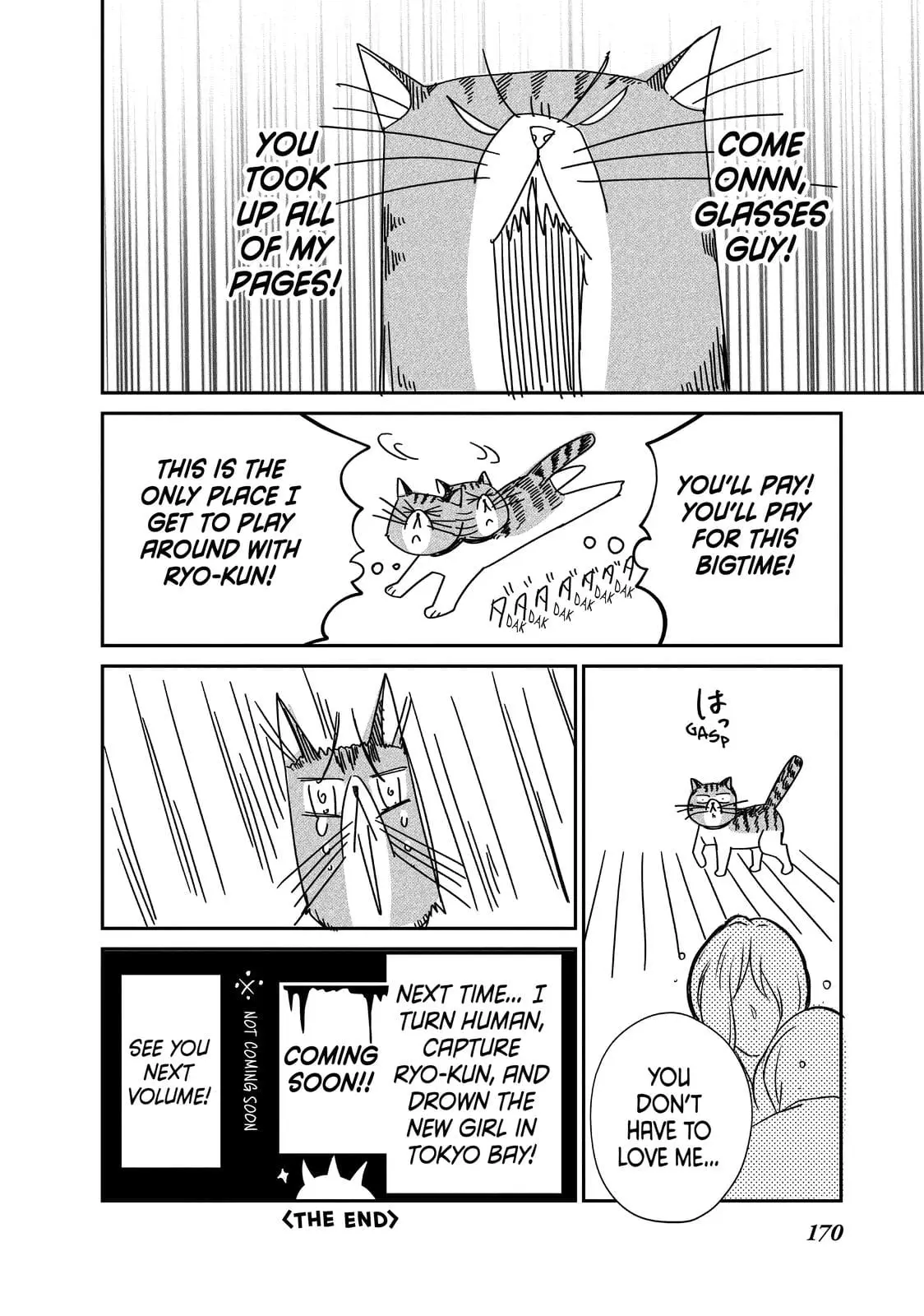Living-Room Matsunaga-san - Chapter 40 - Page 47