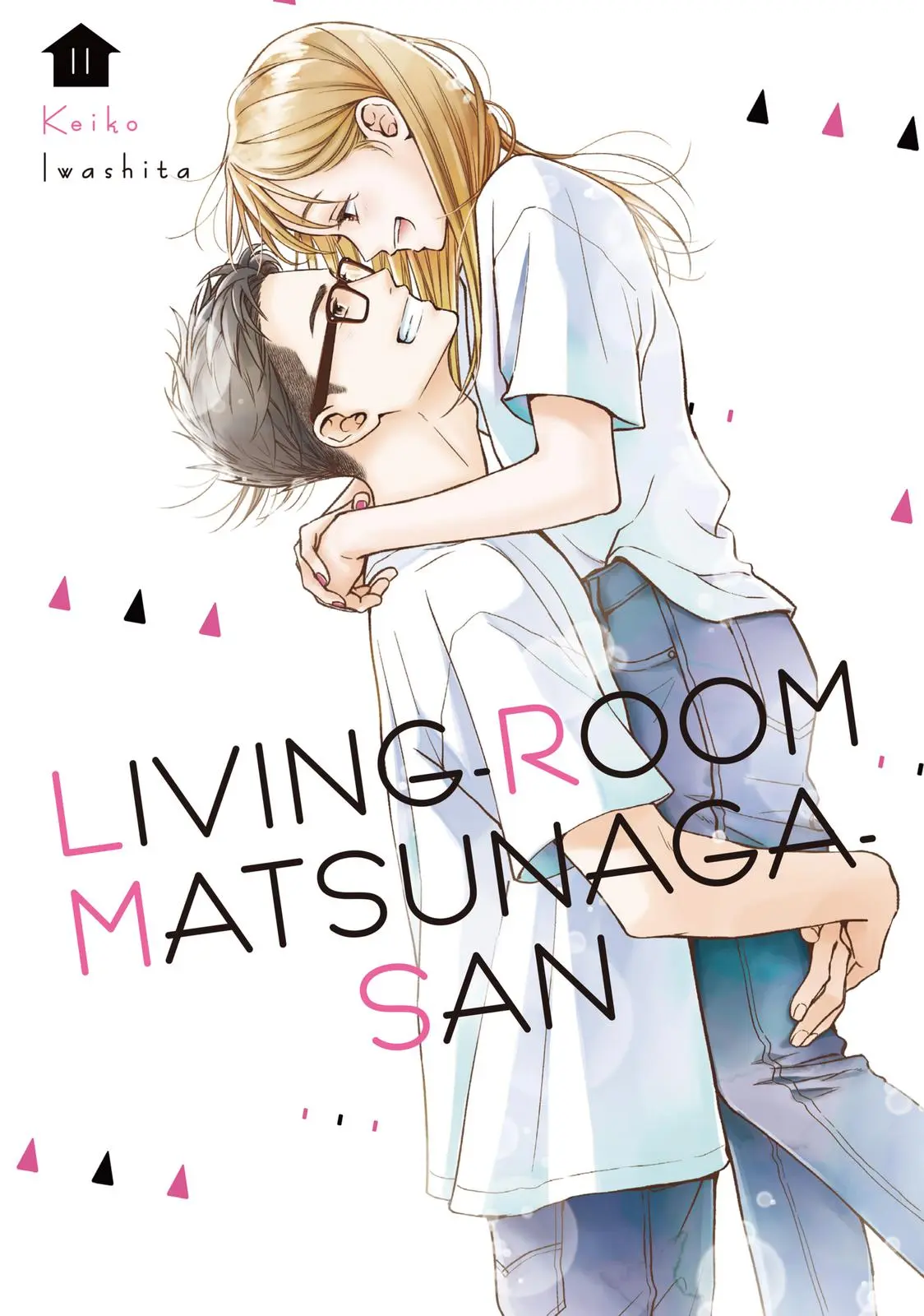 Living-Room Matsunaga-san - Chapter 41 - Page 1