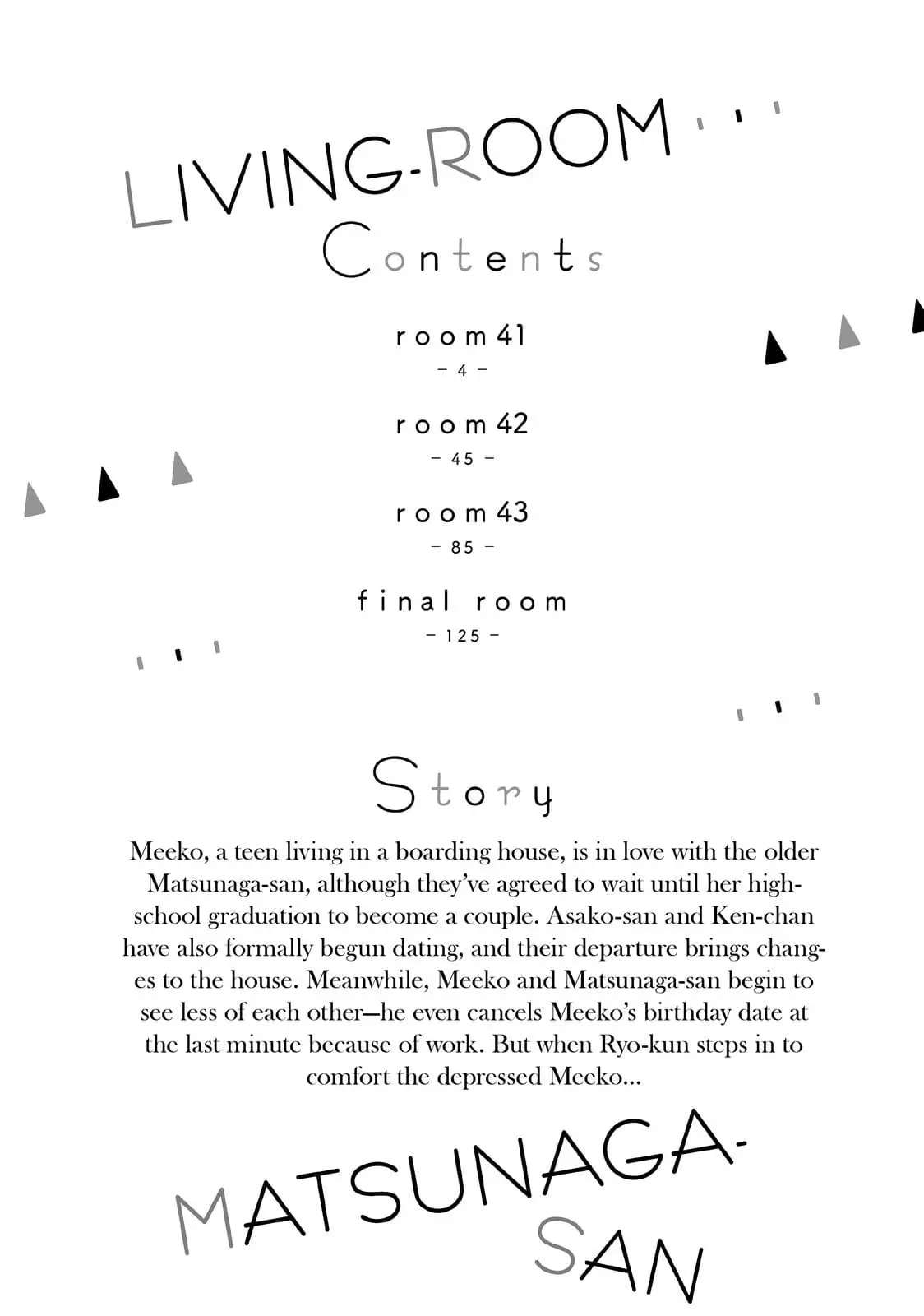 Living-Room Matsunaga-san - Chapter 41 - Page 3