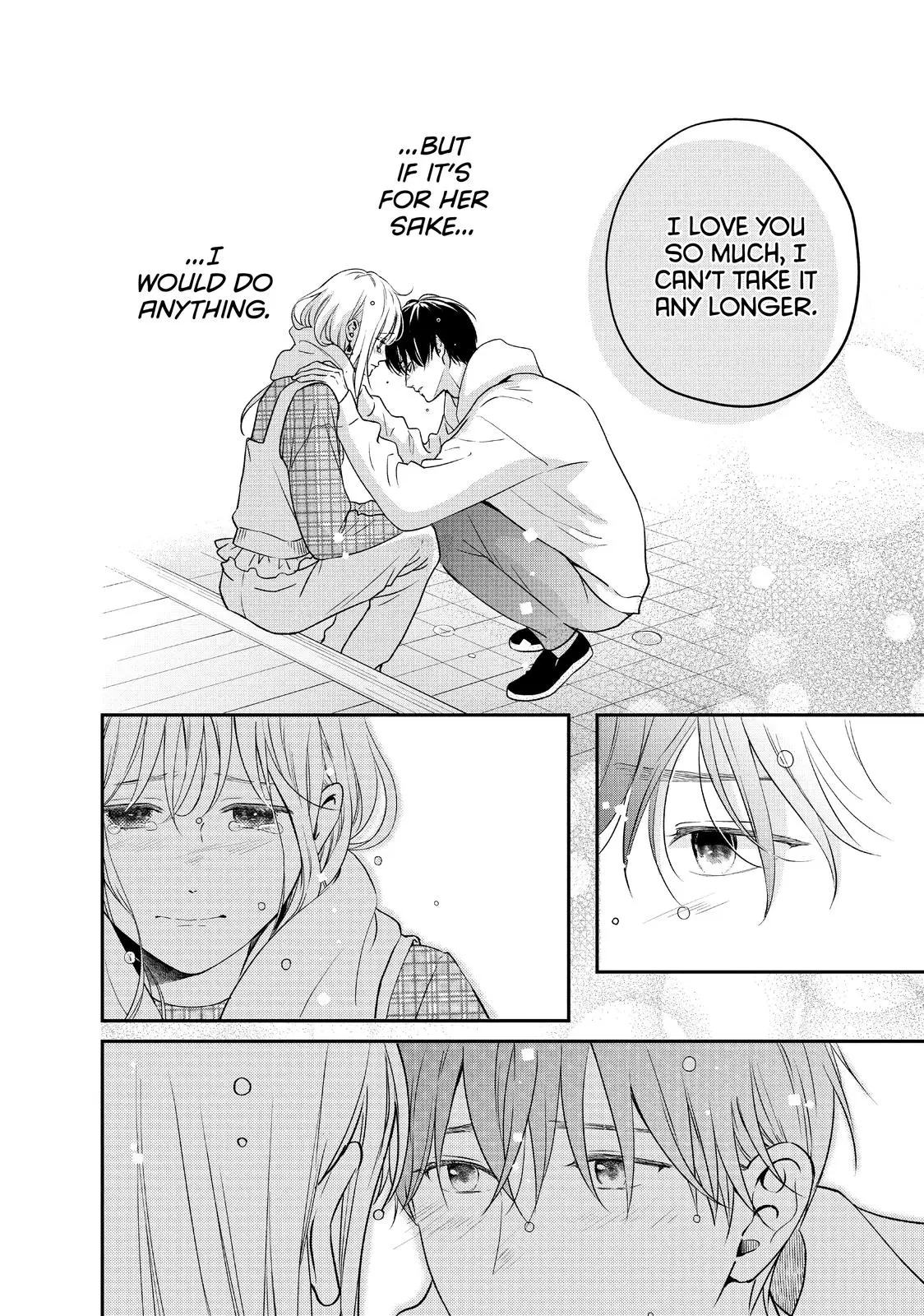 Living-Room Matsunaga-san - Chapter 41 - Page 7