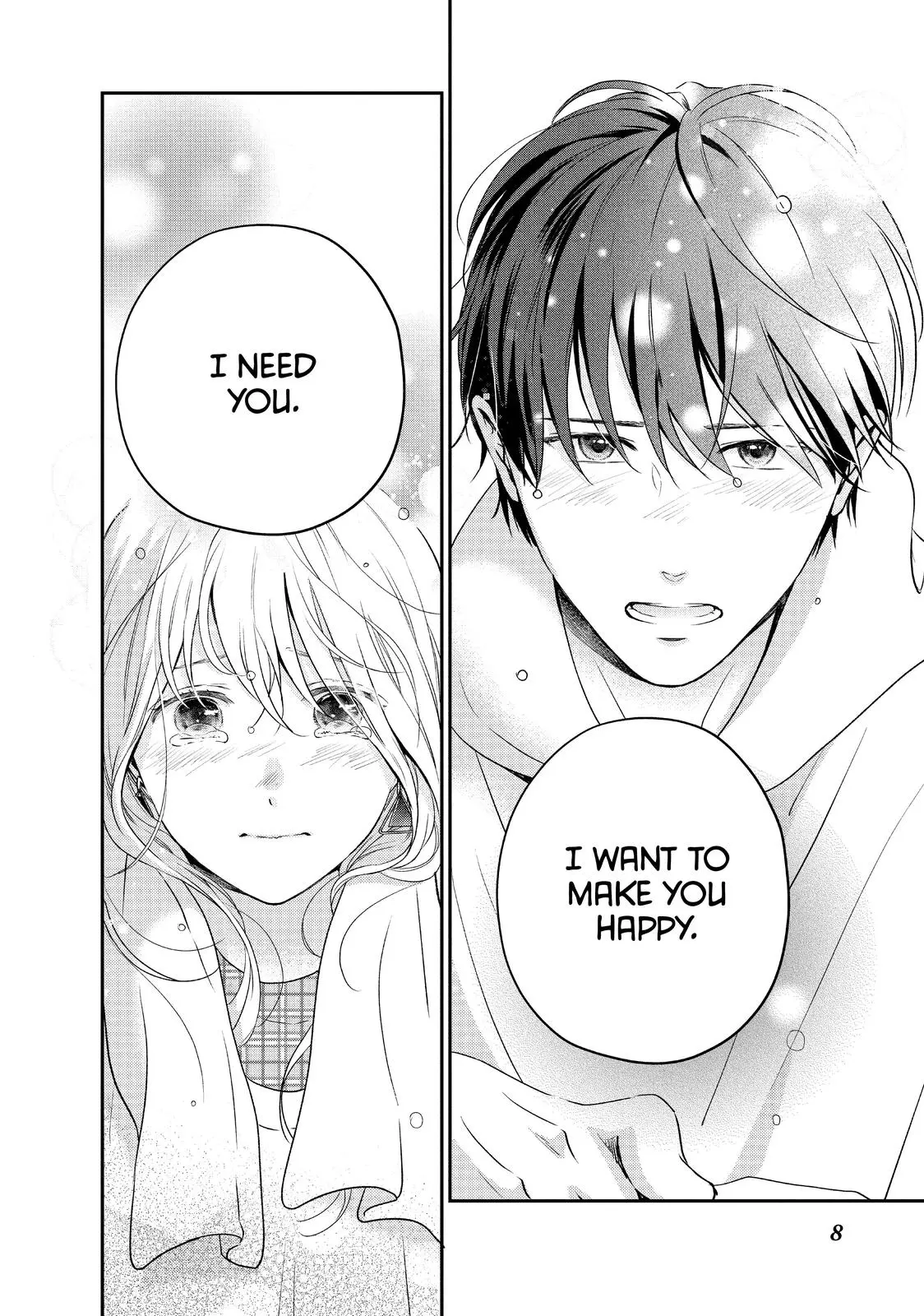 Living-Room Matsunaga-san - Chapter 41 - Page 9