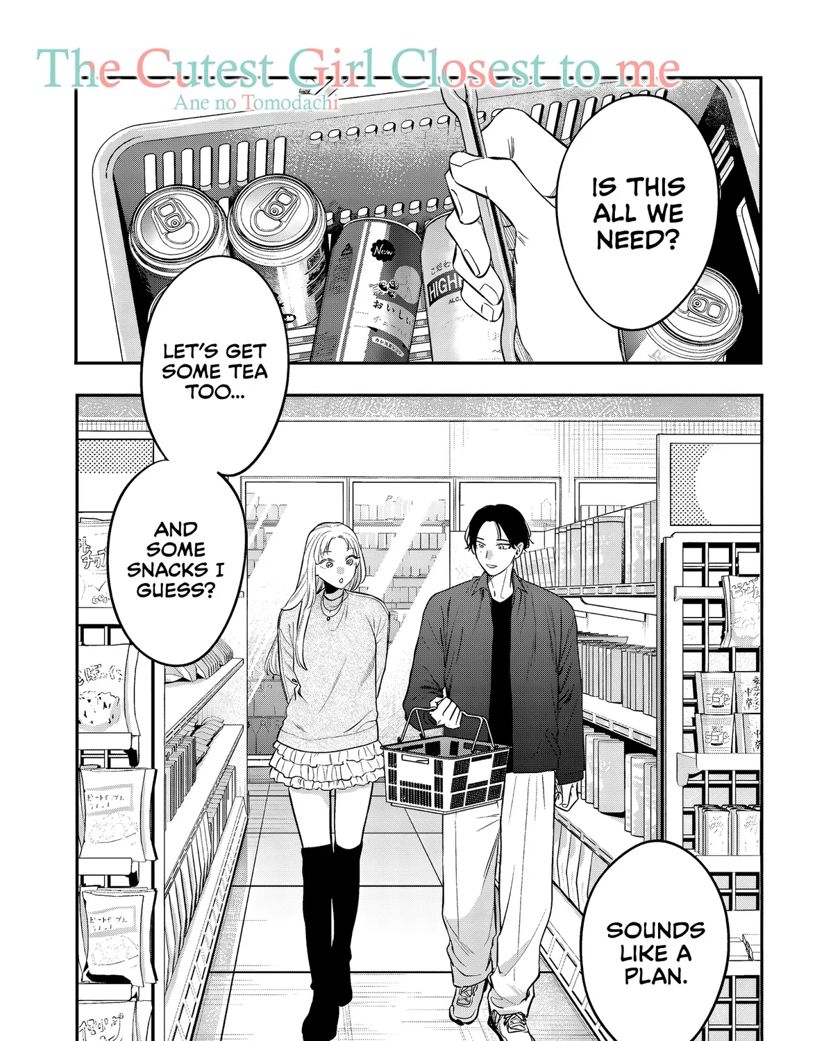 Ane no Tomodachi - Chapter 30 - Page 1