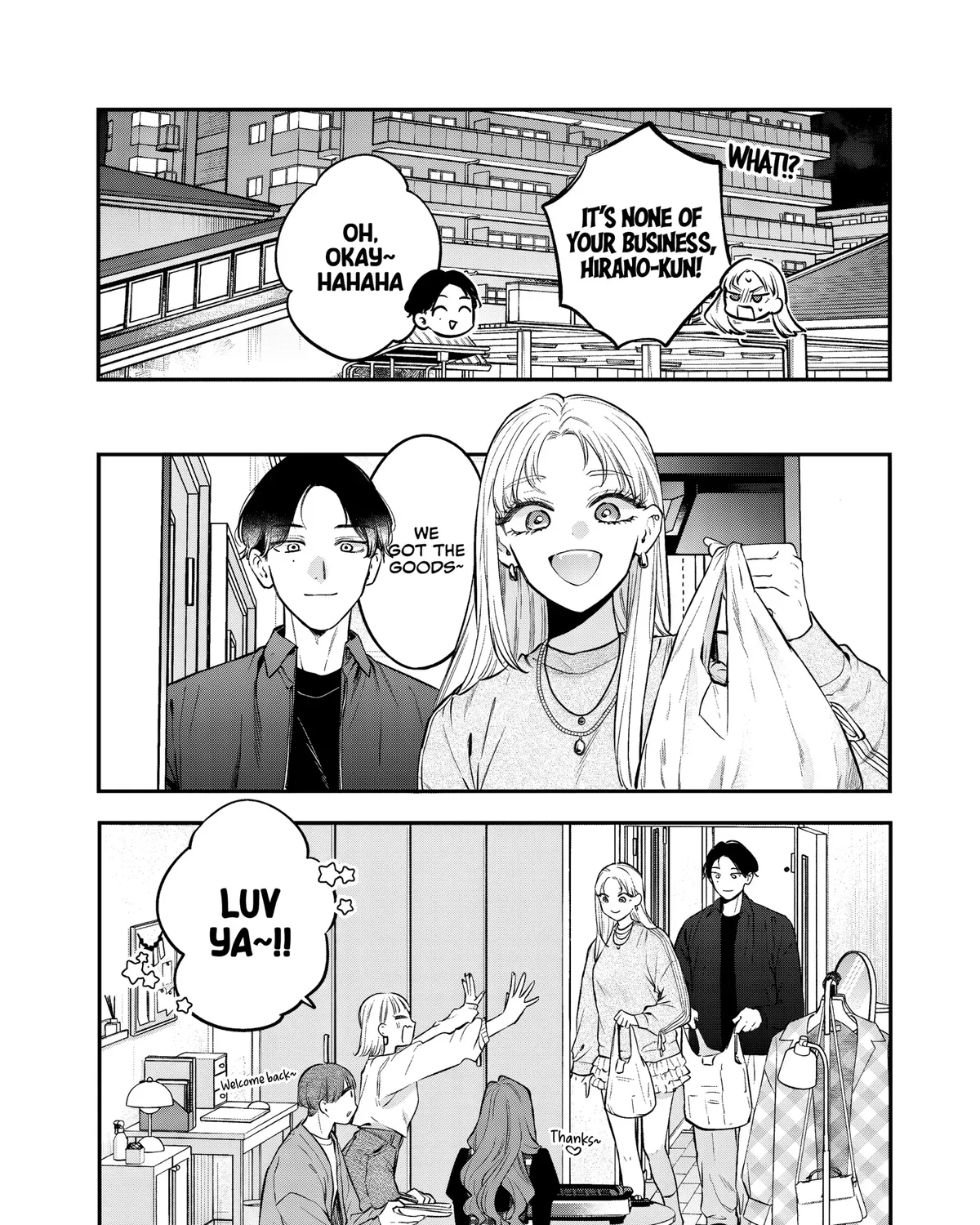 Ane no Tomodachi - Chapter 30 - Page 7
