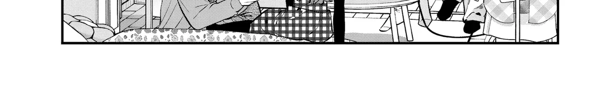 Ane no Tomodachi - Chapter 30 - Page 8