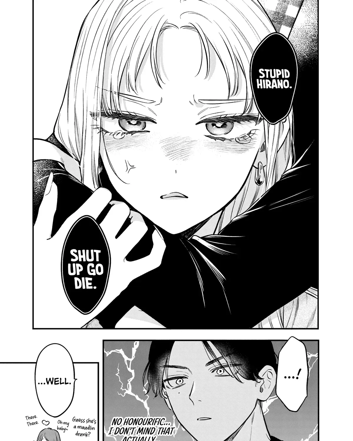 Ane no Tomodachi - Chapter 30 - Page 25