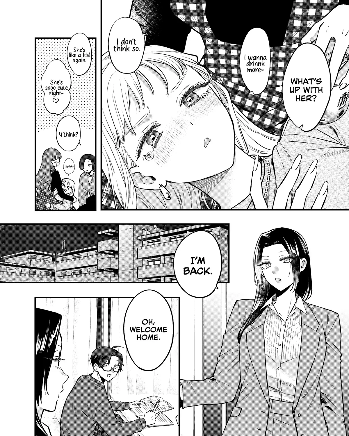 Ane no Tomodachi - Chapter 30 - Page 31
